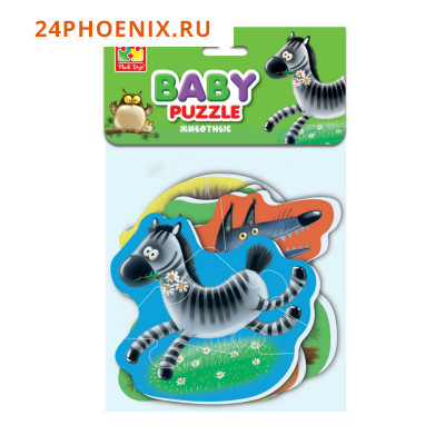 Мягкие пазлы Baby puzzle Животные VT1106-65