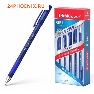 Ручка гелевая G-Star 0.5мм синяя 45206 Erich Krause {Китай}
