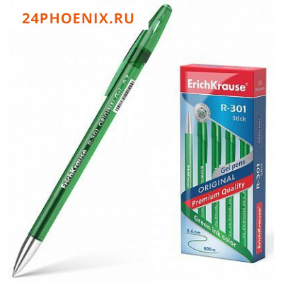 Ручка гелевая ORIGINAL 0.5мм зеленая 45156 R-301 Erich Krause {Китай}