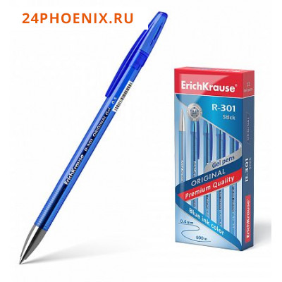 Ручка гелевая ORIGINAL 0.5мм синяя 40318 R-301 Erich Krause {Китай}