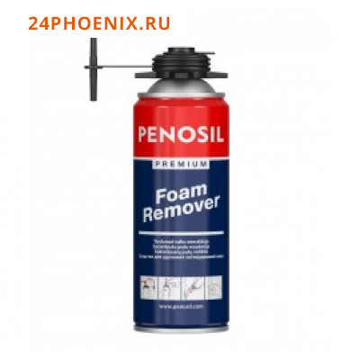 Очиститель застывшей пены PENOSIL Cured-Foam Remover, 340ml /12/
