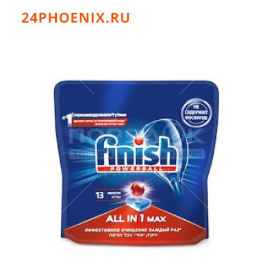 FINISH таблетки для п/м машин «All in 1 Max», 13 шт /8745