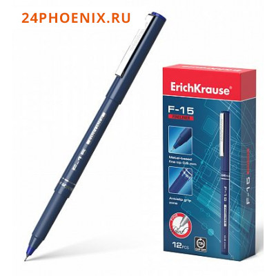 Ручка капиллярная F-15 0.6мм синяя 37065 Erich Krause {Китай}