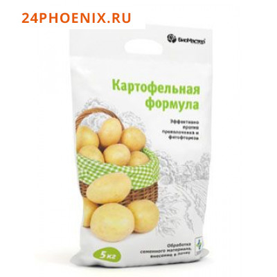 Удобрение "БиоМастер" Картофельная формула 2,5 кг./10/