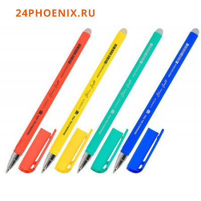 Ручка гелевая "Пиши-стирай" синяя 0.5 мм "Slim Soft. LOREX LX-BASE.BRIGHT" LXEPSS-LB2 LOREX {Китай}