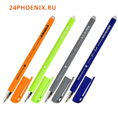 Ручка гелевая "Пиши-стирай" синяя 0.5 мм "Slim Soft. LOREX LX-BASE.DRAFT" LXEPSS-LB3 LOREX {Китай}