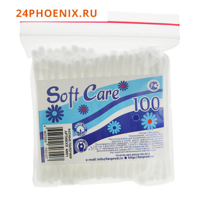 Soft Care Ватные палочки 100шт пакет/4001