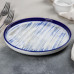 Тарелка керамическая десертная «Бриз», d=20 см, цвет синий