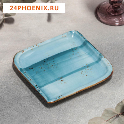 Блюдо фарфоровое квадратное «Инфинити», 14,5×14,5 см, цвет голубой