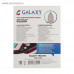 Утюг GALAXY GL-6108 2.4кВт. керамическое покрытие подошвы /6/