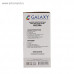 Миксер GALAXY GL-2206 0,12кВт. /12/