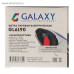 Щетка  GALAXY GL-6190 паровая электрическая 1,1кВт. /6/