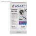 Блендер GALAXY GL-2110 0,8кВт. /8/