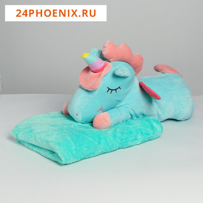 Мягкая игрушка "Единорог" с пледом, цвет голубой 5430232