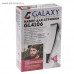 Машинка для стрижки волос GALAXY GL-4106 6 насадки 12Вт. /24/