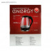 Чайник ENERGY E-262 (1,7 л, диск) 1850-2200 Вт стеклянный /6/