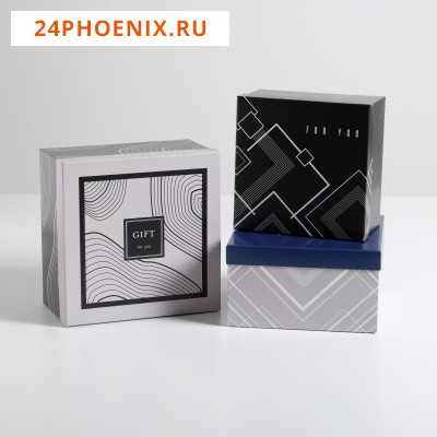Набор подарочных коробок 3 в 1 «Универсальный», 18 × 18 × 10‒22 × 22 × 12 см 5294096