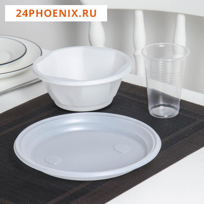 Набор посуды: миска 600 мл, тарелка 205 мм, стакан 200 мл прозрачный 5572847