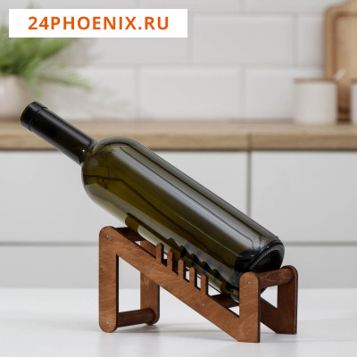 Подставка для вина «Эстетика», 17,5×8×8 см