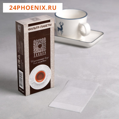 Набор фильтр-пакетов для заваривания чая,  размер 8,5 х 6,5 х 4,5 см, 100 шт   2926906