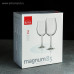 Набор бокалов для вина Magnum, 850 мл, 2 шт