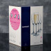 Набор бокалов для шампанского «Лаунж клаб», 170 мл, 4 шт