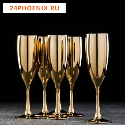 Набор бокалов для шампанского «Золото», 170 мл, 6 шт, цвет золотой