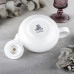 Чайник фарфоровый заварочный Wilmax, 800 мл, цвет белый