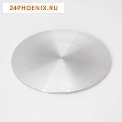 Адаптер для индукционной плиты, d=20 см