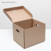Коробка для хранения  40 х 34 х 30 см   4147051