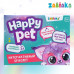Интерактивный браслет "Happy Pet"  световые и звуковые эффекты, цвет розовый, 7066149