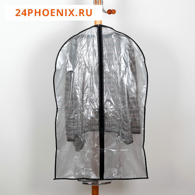 Чехол для одежды 60х90 см прозрачный PE, серый 565756