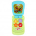 Развивающая игрушка "Мой первый телефон" с голографич. экраном ZY352438-R 6492361