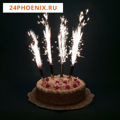 Набор тортовых свечей "Фонтаны", 12,5 см, 4 шт 1553639