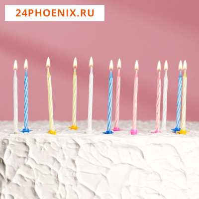 Свечи для торта «Спираль», 6 см, набор: 24 шт и 12 подставок 1670209