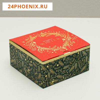 Складная коробка «С новым годом», 15 × 15 × 7 см 5003798