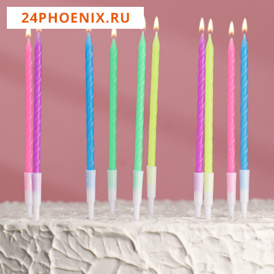 Свечи для торта "Неон", 10 шт, разноцветные, 14 см 3006921
