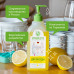 Средство для мытья посуды Synergetic, лимон, 0,5 л