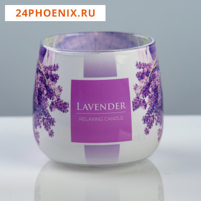 Свеча ароматическая в стакане "Лаванда", 8×7,2 см
