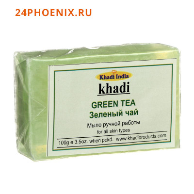Мыло ручной работы Khadi зелёный чай, 100 г 6948328
