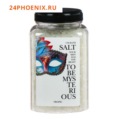 Dr.Aqua Соль морская природная для ванн Райское наслаждение 0,7кг,ПЭТ/банка   4710207