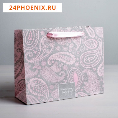 Пакет крафтовый подарочный «Прекрасных подарков», 22 × 17,5 × 8 см