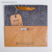 Пакет ламинированный квадратный «Больших побед», 22 × 22 × 11 см