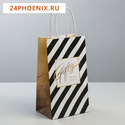 Пакет подарочный крафт Gifts, 12 × 21 × 9 см