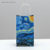 Пакет подарочный крафтовый «Ван Гог», 12 × 21 × 9 см   4753224