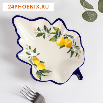 Блюдо сервировочное Доляна «Лимон», 21×15 см