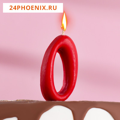 Свеча для торта цифра "Овал" "0", красная, 7 см 2303034