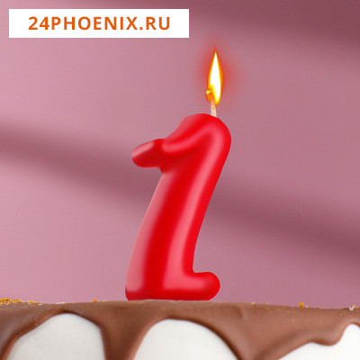 Свеча для торта цифра "Овал" "1", красная, 7 см 2303035