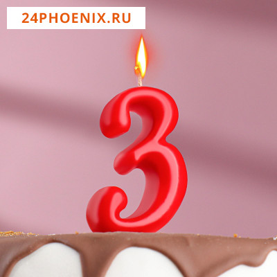 Свеча для торта цифра "Овал" "3", красная, 7 см 2303037