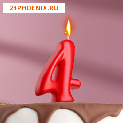 Свеча для торта цифра "Овал" "4", красная, 7 см 2303038